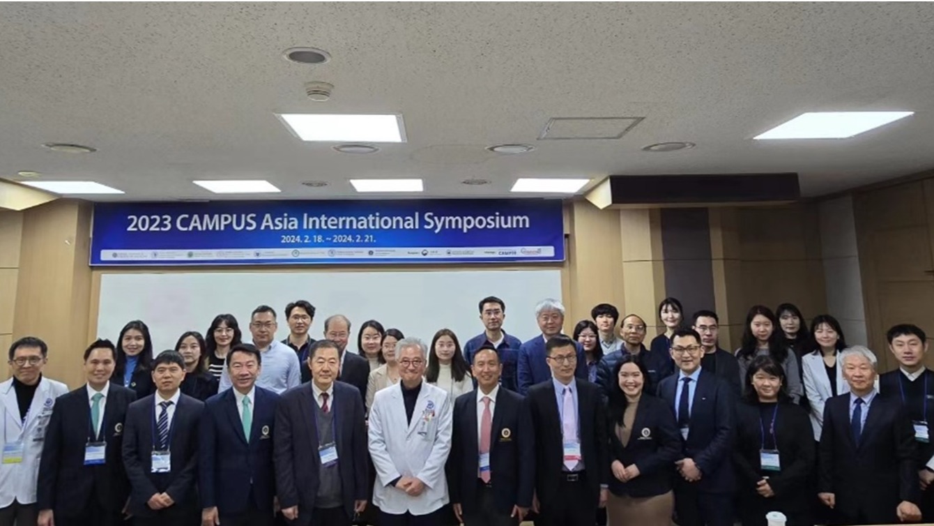 北京大学公共卫生学院师生赴韩国首尔参加亚洲校园计划医学与公共卫生领袖人才培养创新项目2023国际研讨会