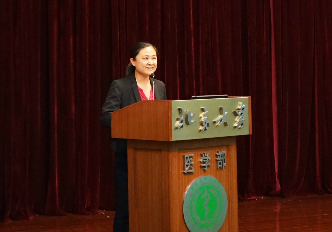 北京大学公共卫生学院举办2018级新生开学典礼