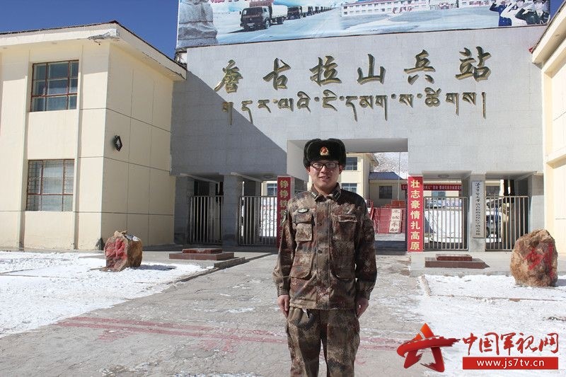 天上军营 里的那一个北大国防生 北京大学公共卫生学院