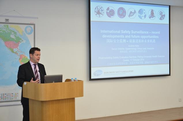 药品片image001 (1).JPG 药品片image001 (1).JPG