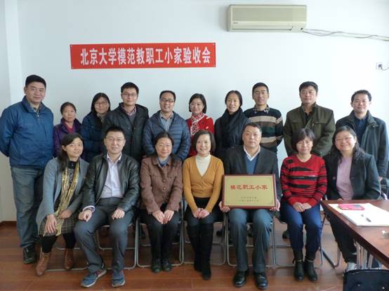 image014.jpg image014.jpg