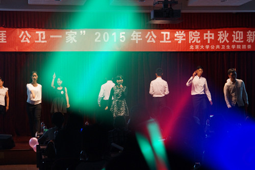 学14琛惰爱_.jpg 学14琛惰爱_.jpg